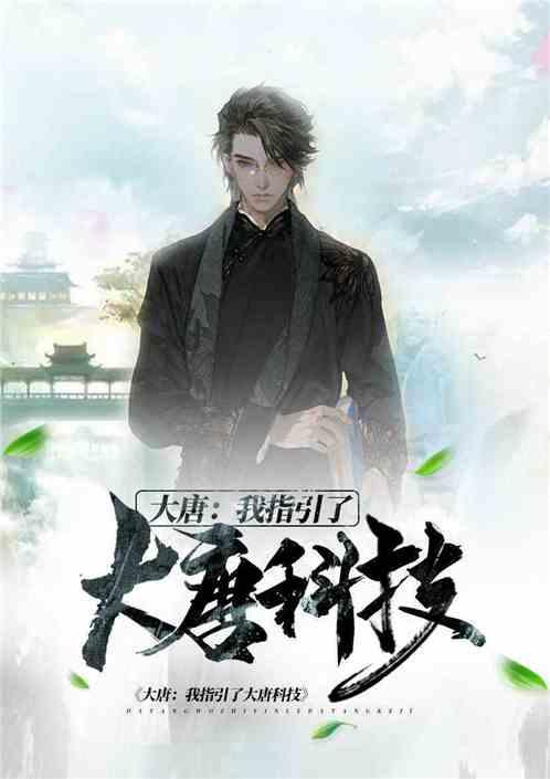主公莫慌